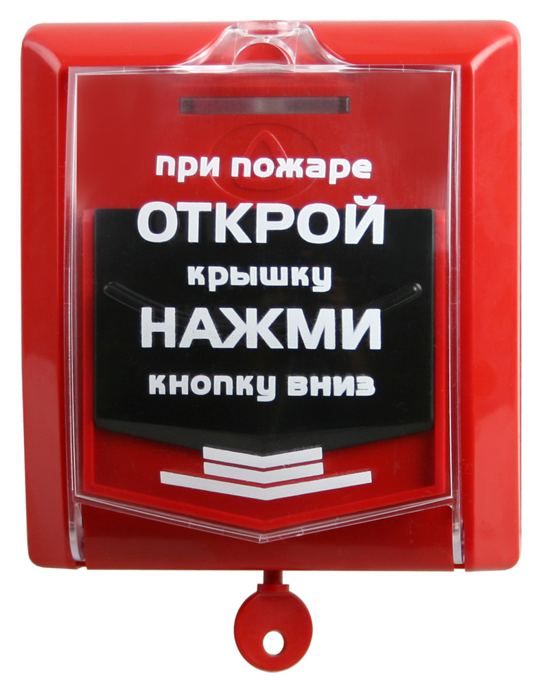 -мини-0
