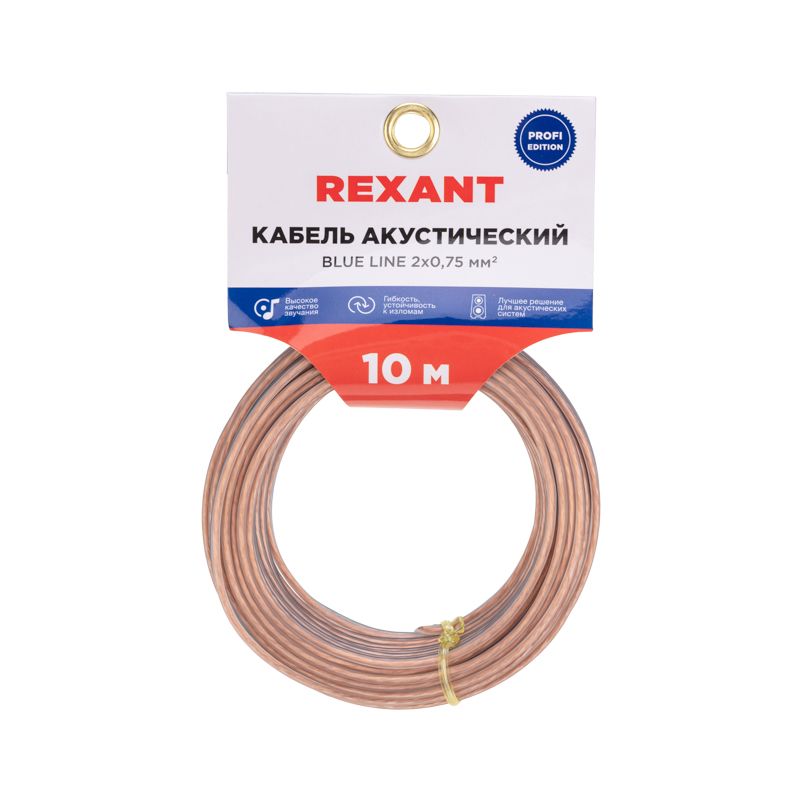 REXANT 01-6204-3-10