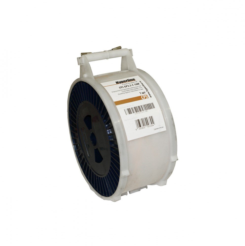 Hyperline CPS-GP3.5-C-20M