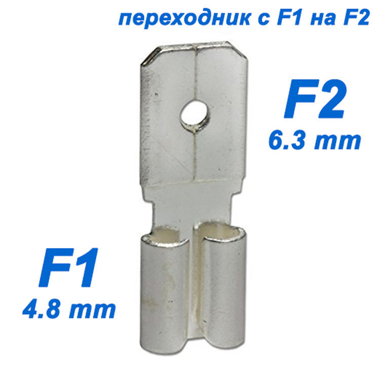 -мини-0