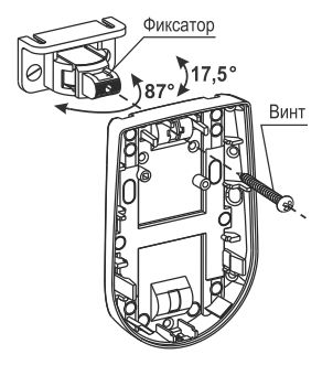 -мини-1