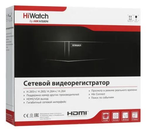 -мини-6