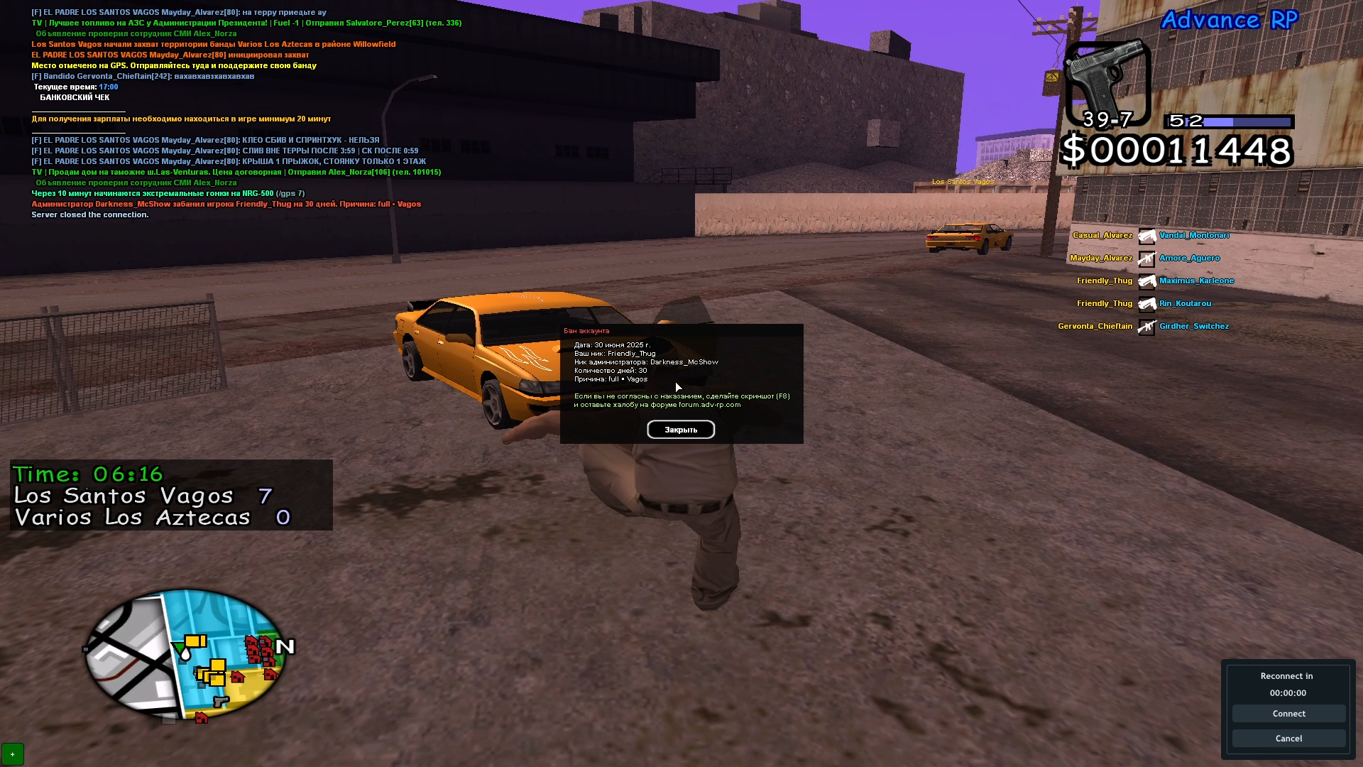 imageec0d201bb98f732a.png
