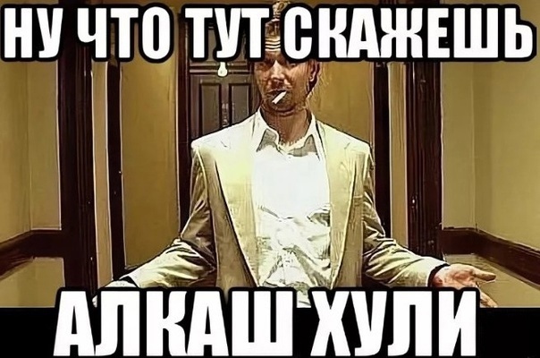 рправправ 2