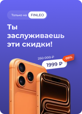 оо