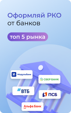 шапка