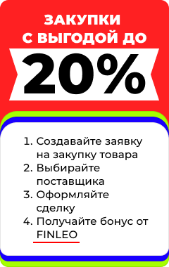 шапка