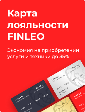 вввы