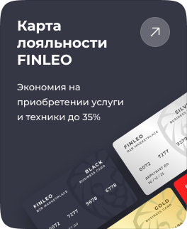 Шапка
