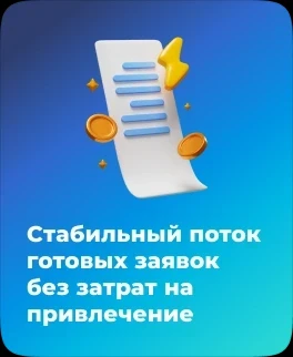 ООО "КОММЕРЧЕСКАЯ ТЕХНИКА"