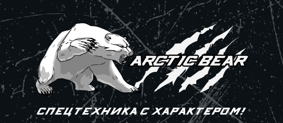ООО "БМ"