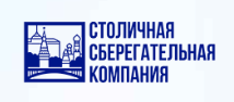 Столичная сберегательная компания
