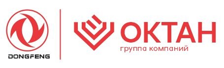 ООО "ОКТАН - В"