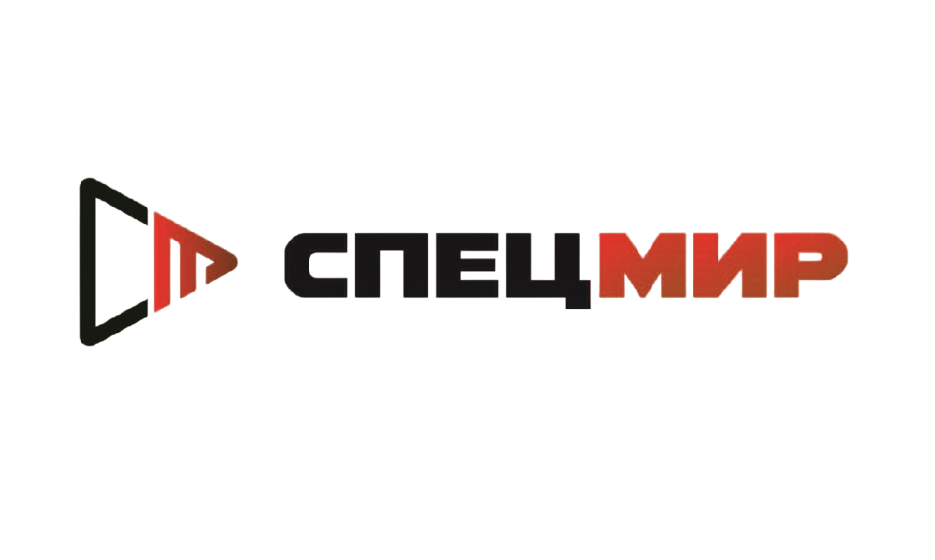 ООО "СПЕЦТРЕЙД"