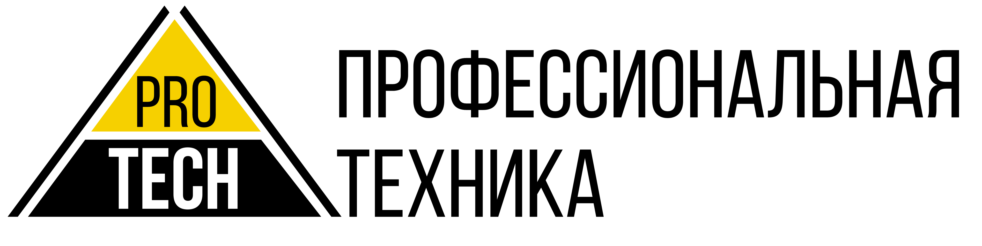 ООО "ПРОТЕХ"