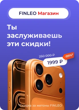 Верхний баннер в меню №3