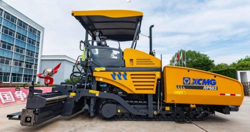 Асфальтоукладчик XCMG RP603