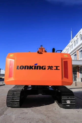 Гусеничный экскаватор Lonking CDM6245F