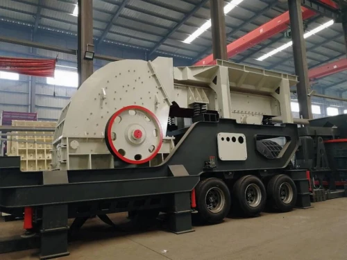 Liming PE750x1060