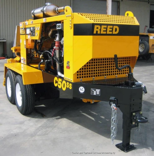 Reed С50S