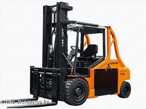 Carer F60-90H