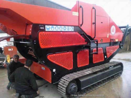 Red rhino 7000