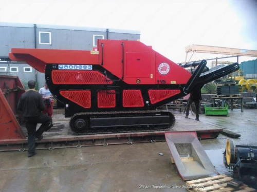 Red rhino 7000
