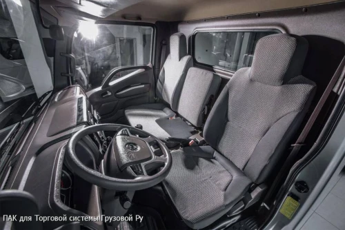 Foton S65