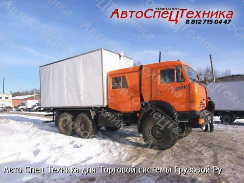 Камаз 43118 (для перевозки взрывоопасных грузов)