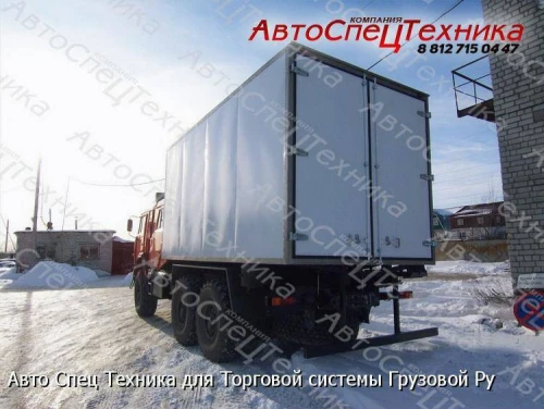 Камаз 43118 (для перевозки взрывоопасных грузов)