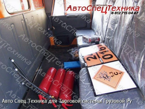 Камаз 43118 (для перевозки взрывоопасных грузов)