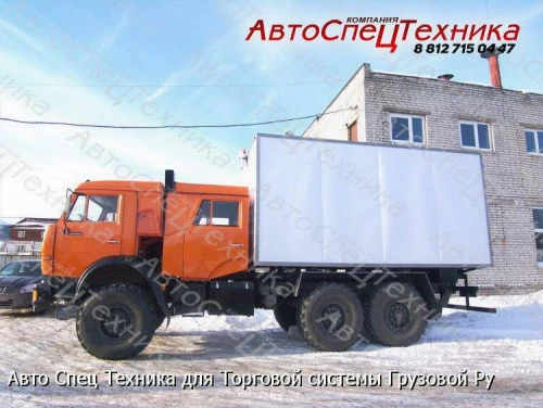 Камаз 43118 (для перевозки взрывоопасных грузов)