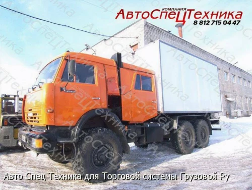 Камаз 43118 (для перевозки взрывоопасных грузов)