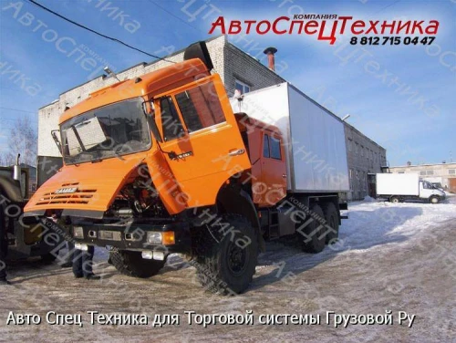 Камаз 43118 (для перевозки взрывоопасных грузов)