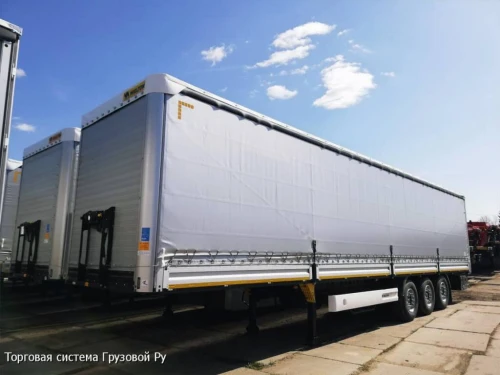 Wielton NS 34 KT-A (NS 34 KB-A)