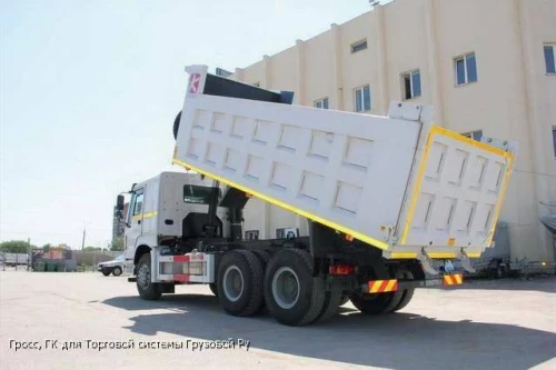 Howo ZZ3257M3641