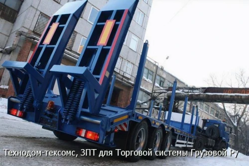 ТЕХОМS 983990