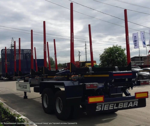 Steelbear TR-36R