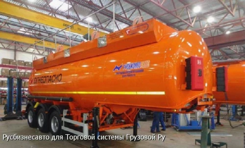 Сеспель 964845 (бензовоз)