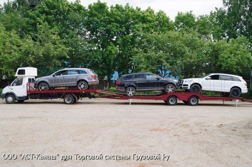 Аст-канаш 849100-02-09-04