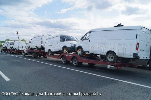 Аст-канаш 849100-02-09-04