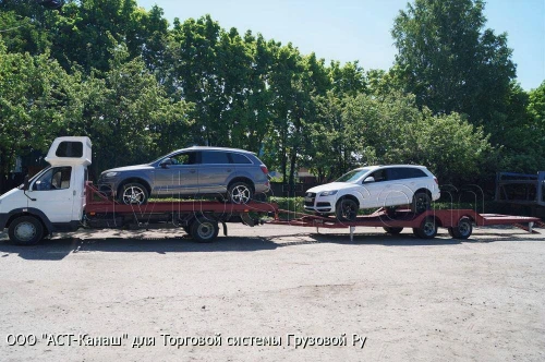 Аст-канаш 849100-02-09-04