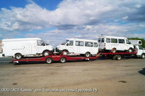 Аст-канаш 849100-02-09-04