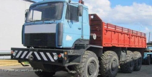 МЗКТ 790920