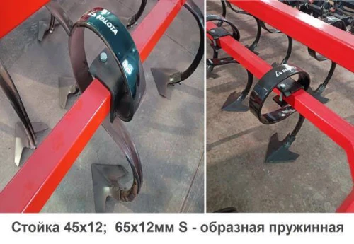 Культиватор КПУ-6ПК4Б под 110-130 л.с.