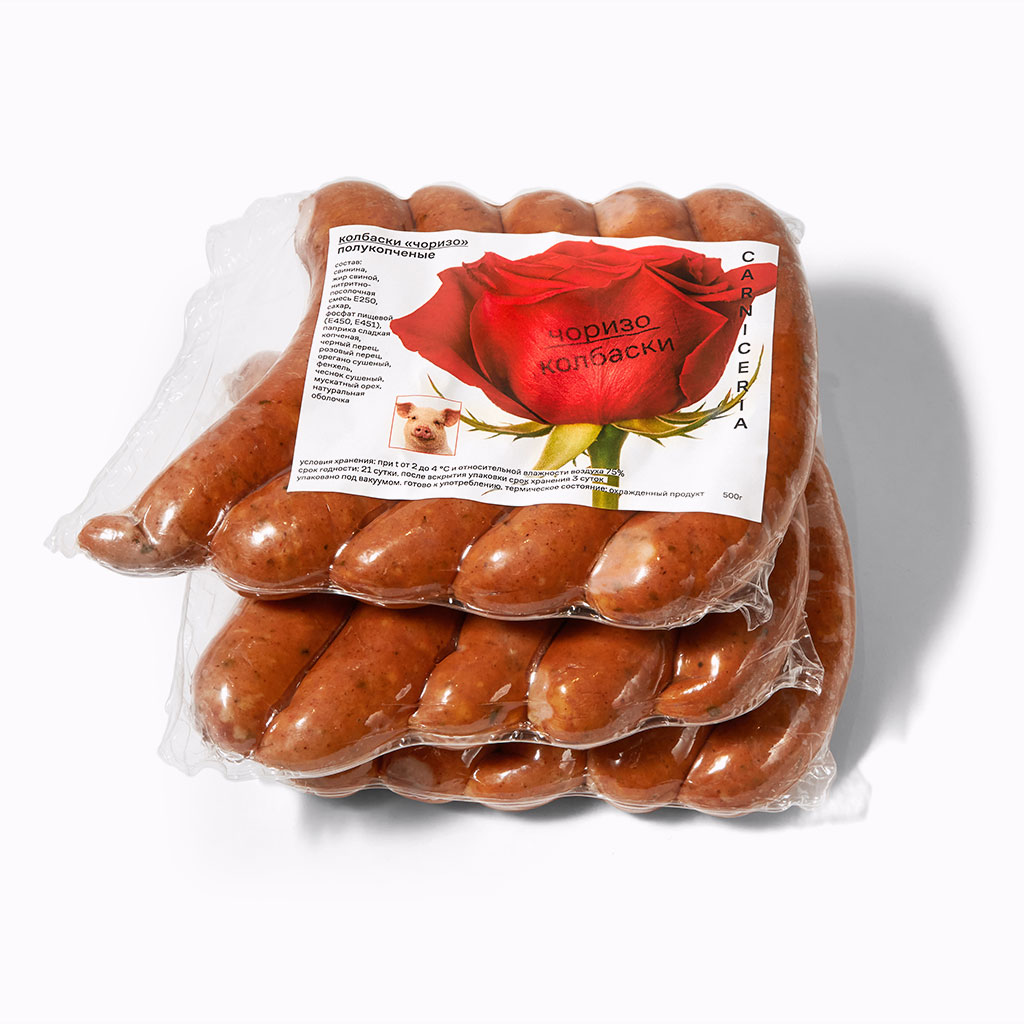 колбаски чоризо