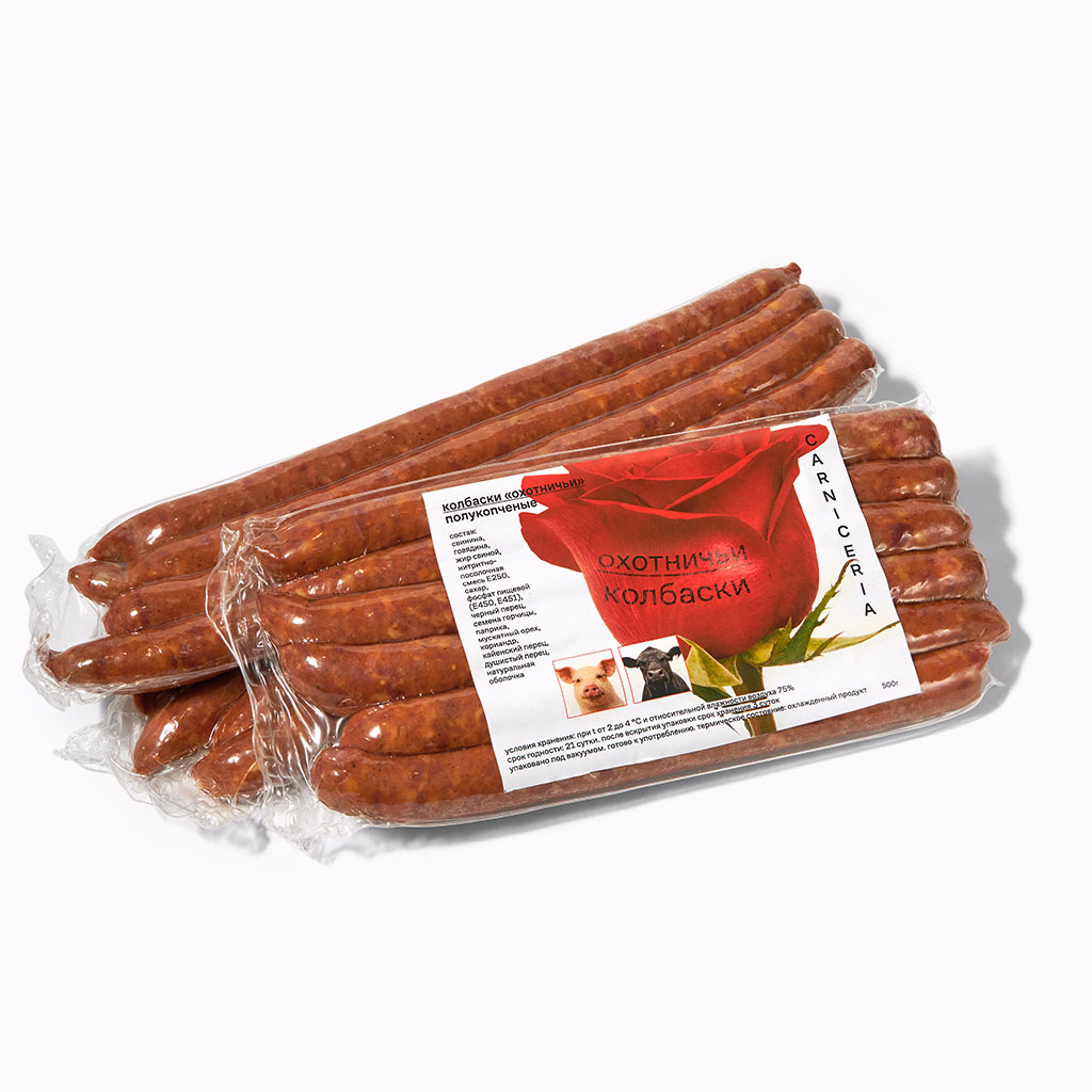 колбаски охотничьи