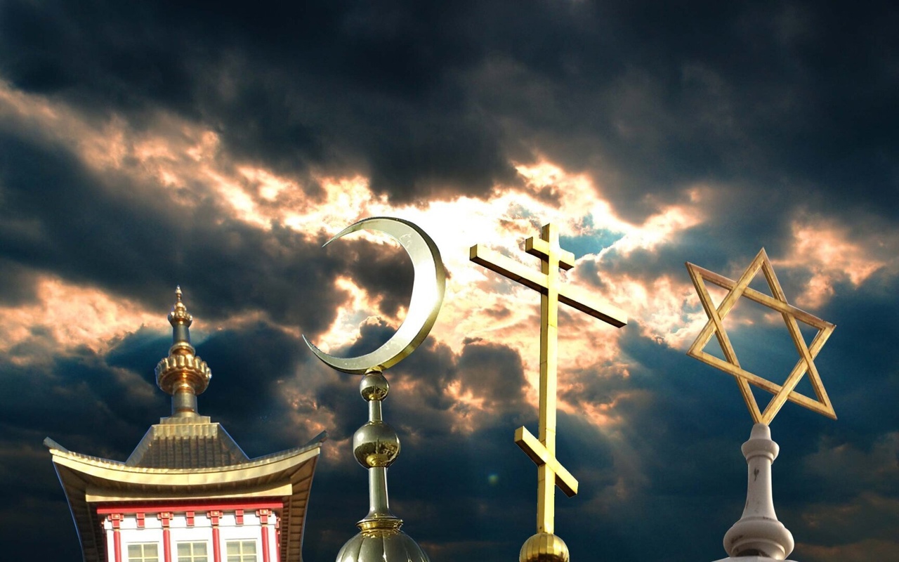 Тест на эрудицию по религии #1
