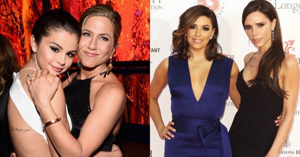 Какая ты подруга?