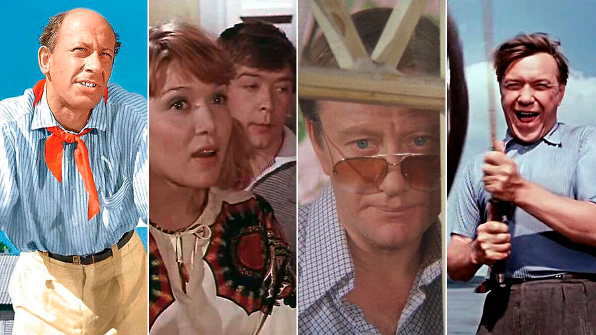 Угадай советский фильм по фразе